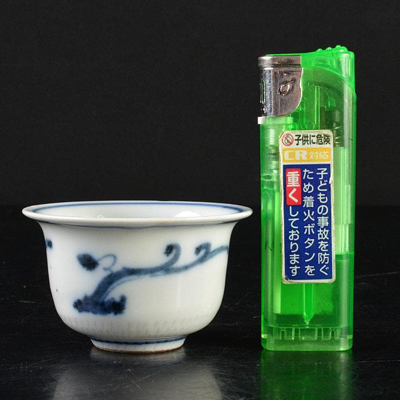 Myday公式　伊万里焼　古伊万里染付蔦文　煎茶器　五客　V　R6093