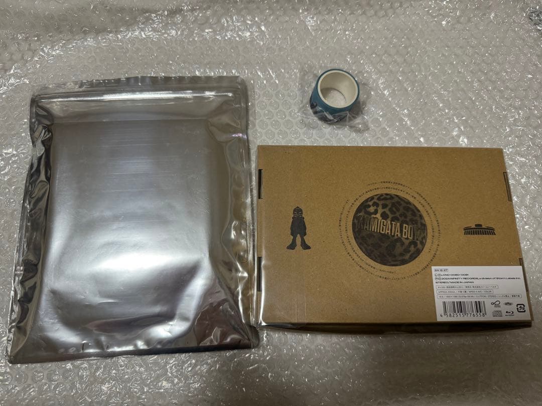 KAMIGATA BOYZ 通販限定盤 CD+BluRay 2点セット