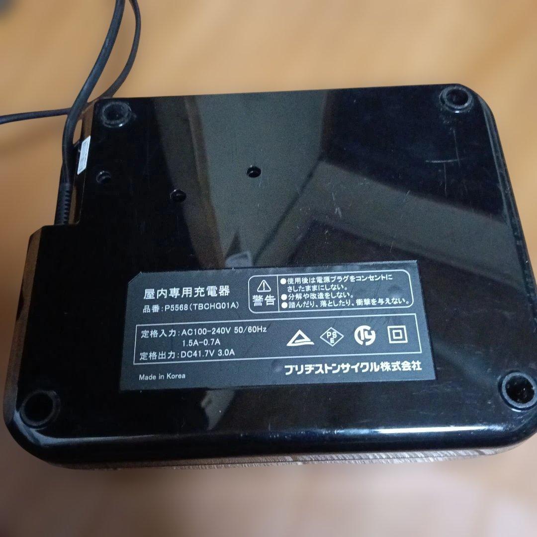 よーーブリジストン　P5568全部で3台！