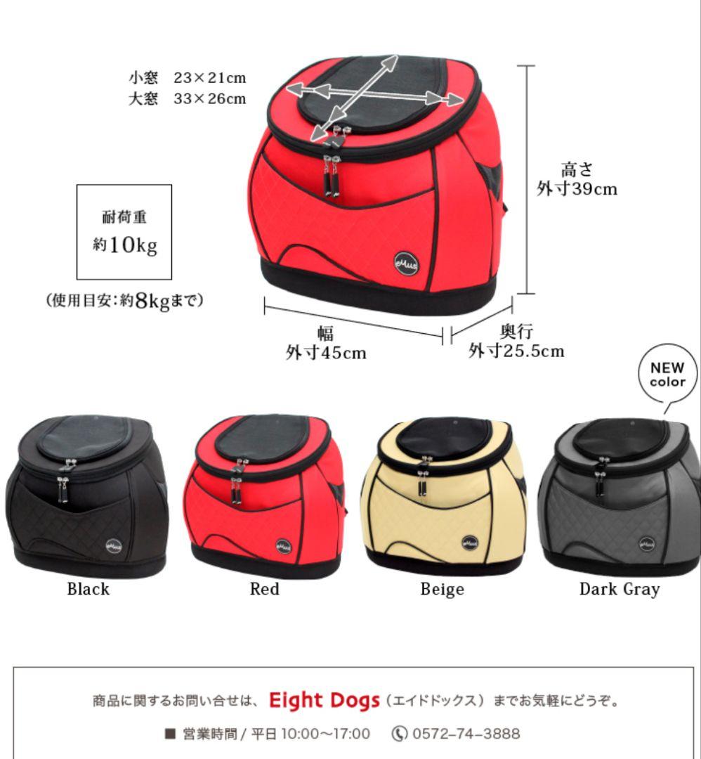eMus エミューズ 超軽量！ リュックキャリーM ブラック
