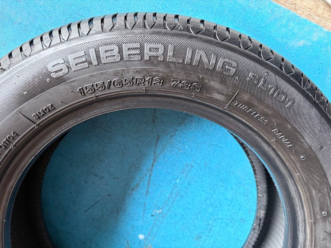 【2024年製】バリ山 セイバーリング SL101 155/65R13 4本