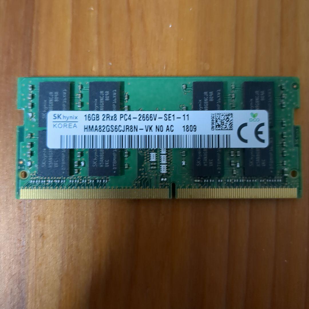 SK hynix 16GB PC4-2666V メモリ×2