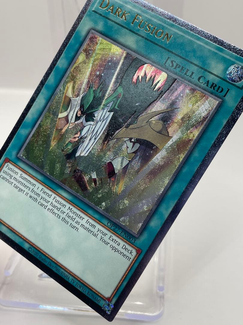 EU版 ダークフュージョン レリーフ 遊戯王 OTS ②