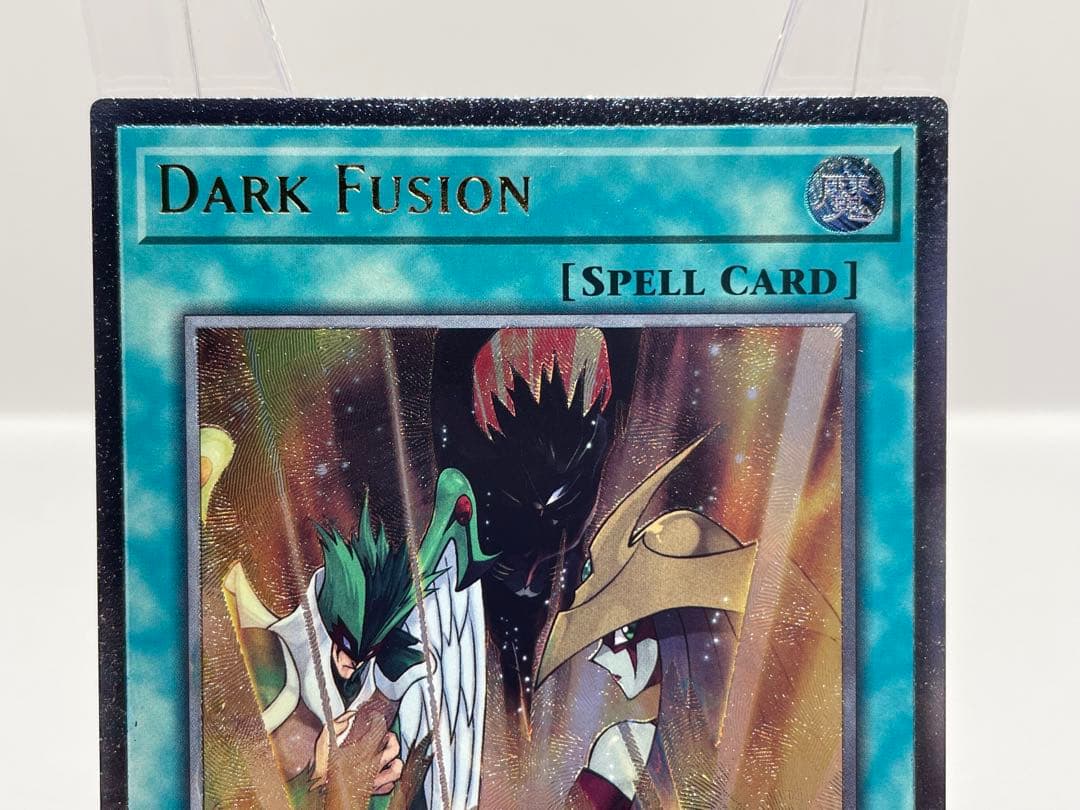 EU版 ダークフュージョン レリーフ 遊戯王 OTS ②