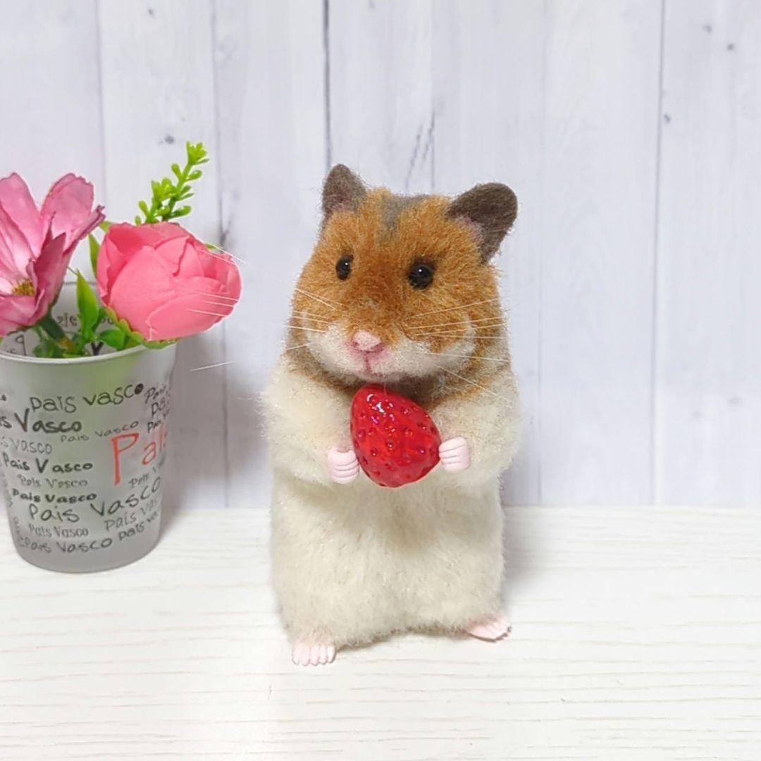373 ゴールデンハムスター 羊毛フェルト