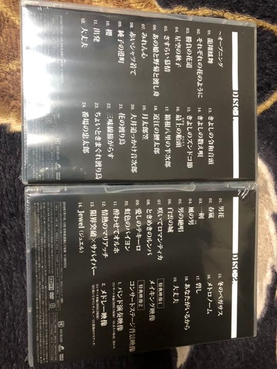 氷川きよし デビュー20周年記念コンサート ファンクラブ完全限定盤