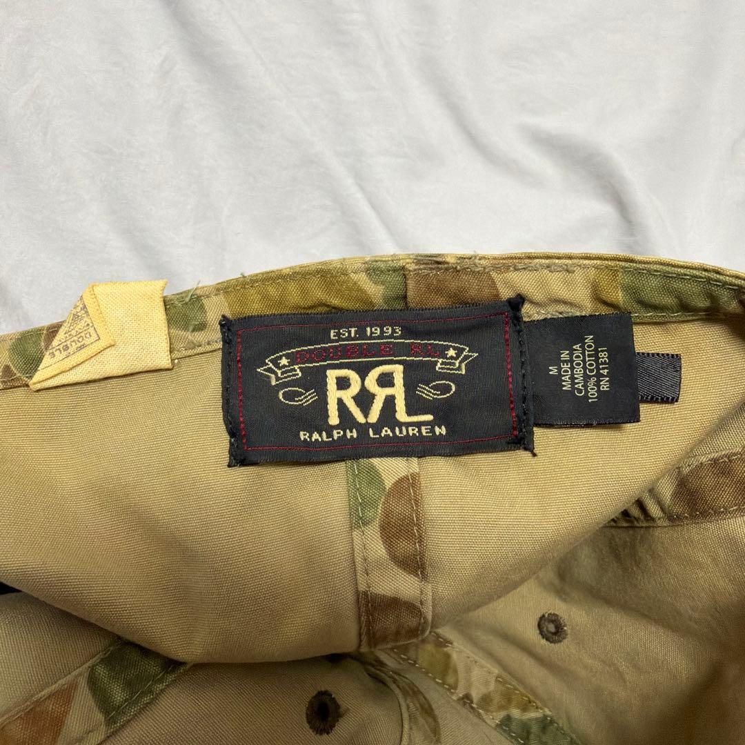 RRL フロッグスキンカモ CAP