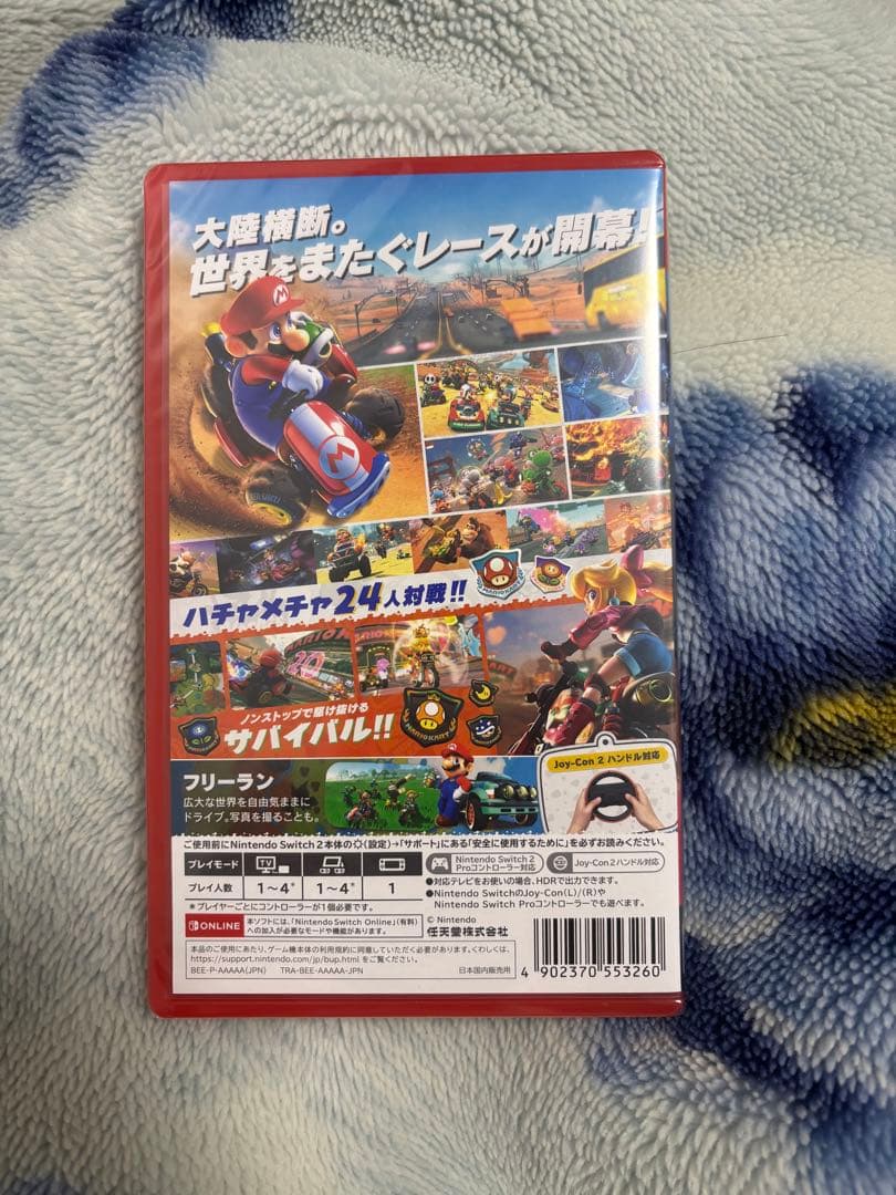 新品未開封　マリオカートワールド