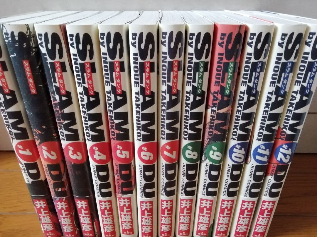スラムダンク 完全版 24巻セット 新品未読