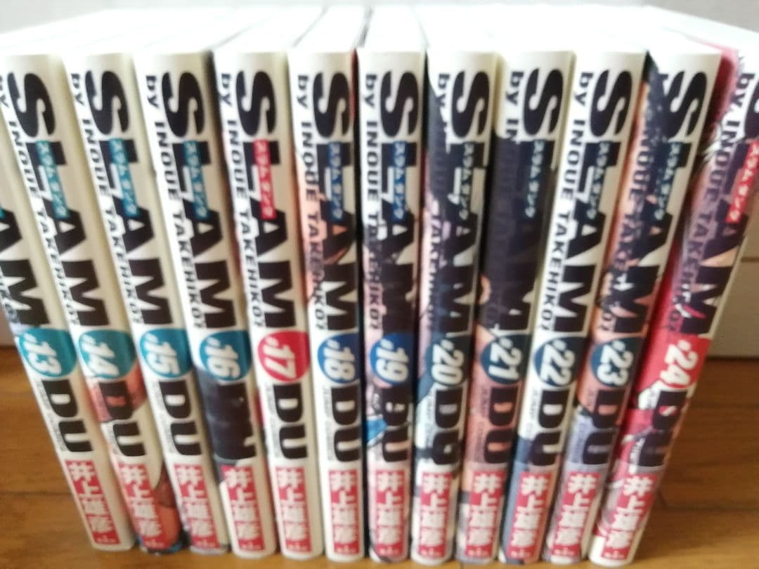 スラムダンク 完全版 24巻セット 新品未読