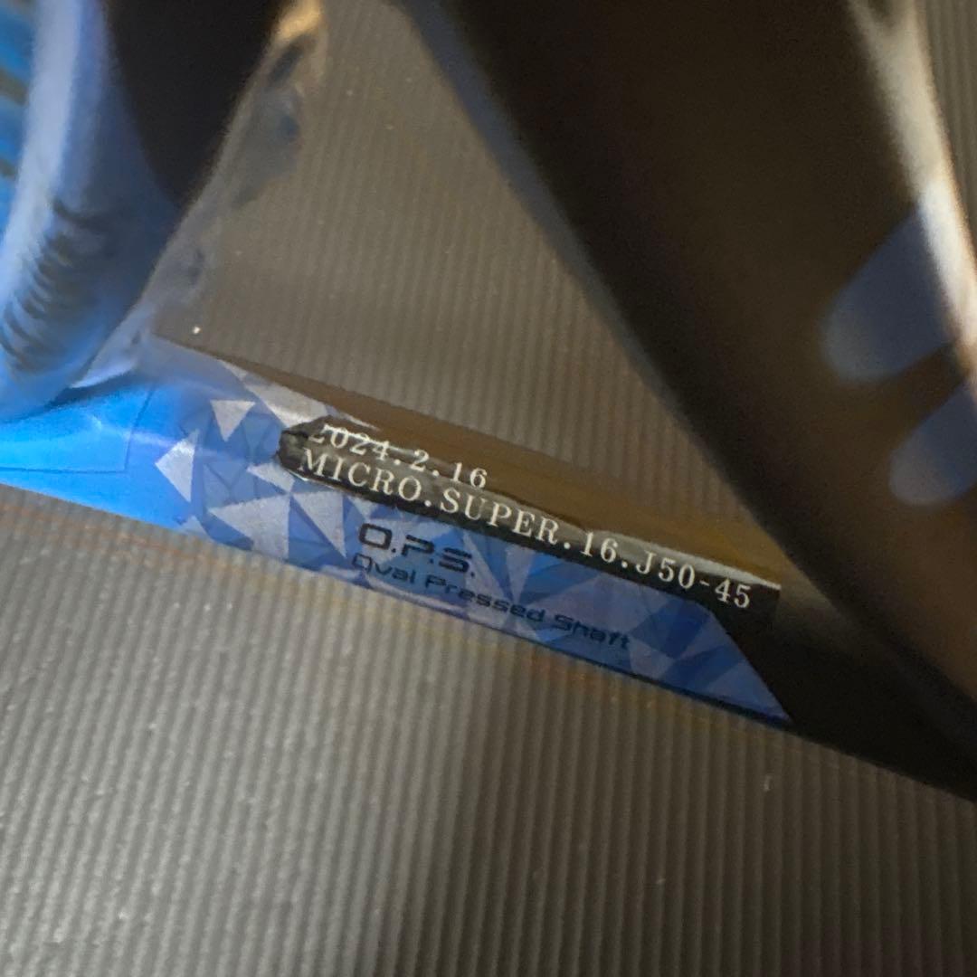 YONEX EZONE100　G4 ヨネックス　テニスラケット