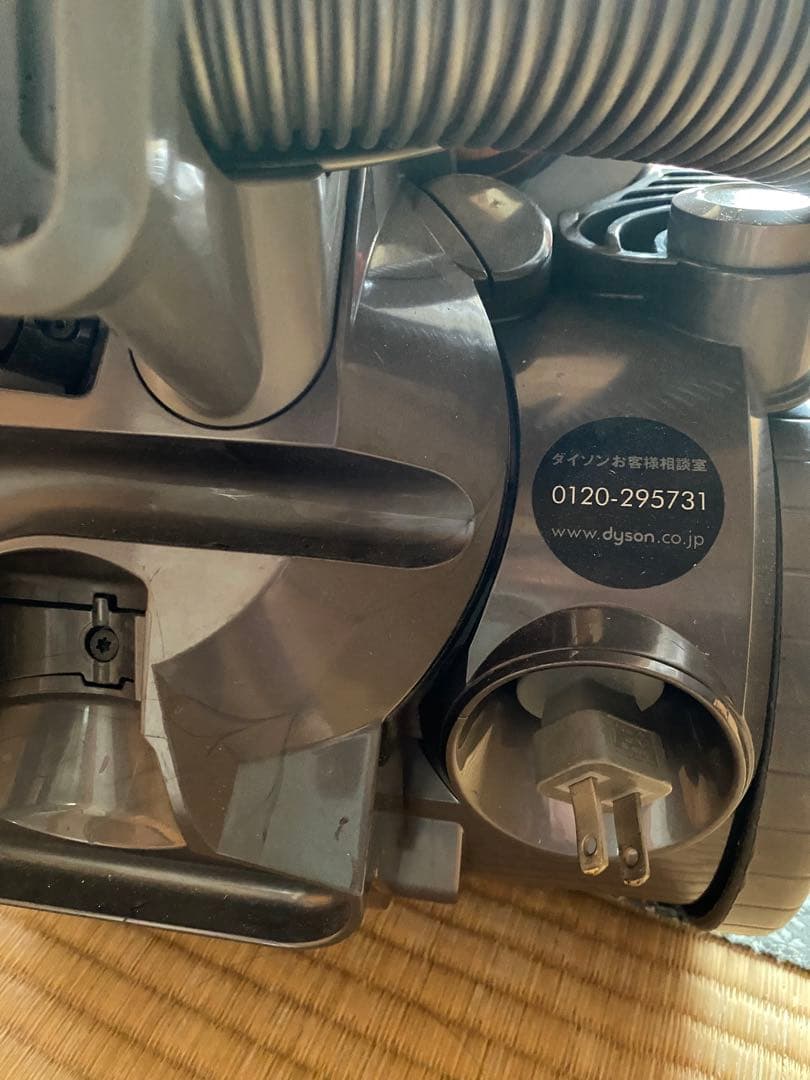 Dyson DC20 PETPRO キャニスター掃除機 正常稼働