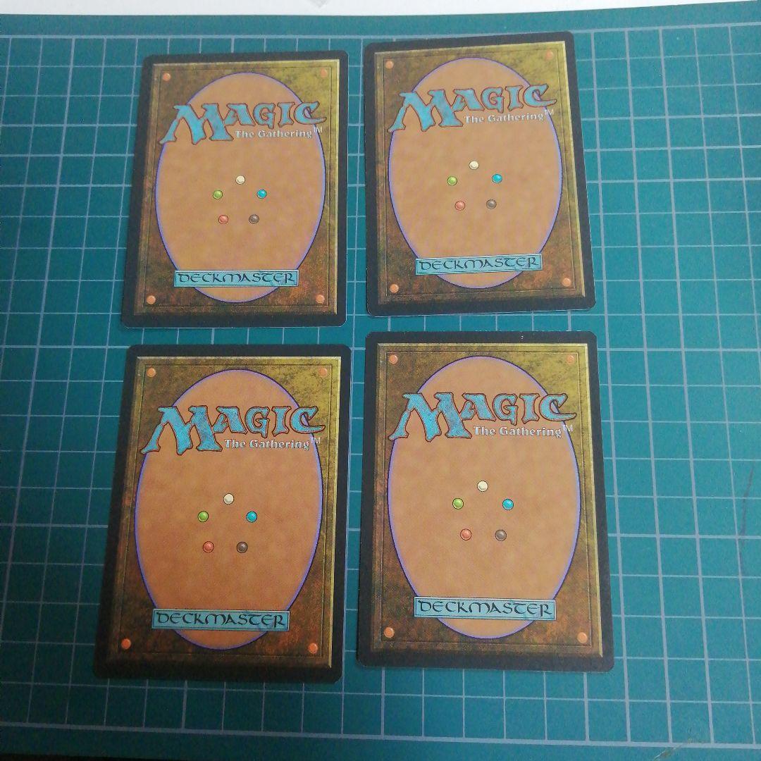 MTG マナの網 Mana Web WTH 英語版 4枚