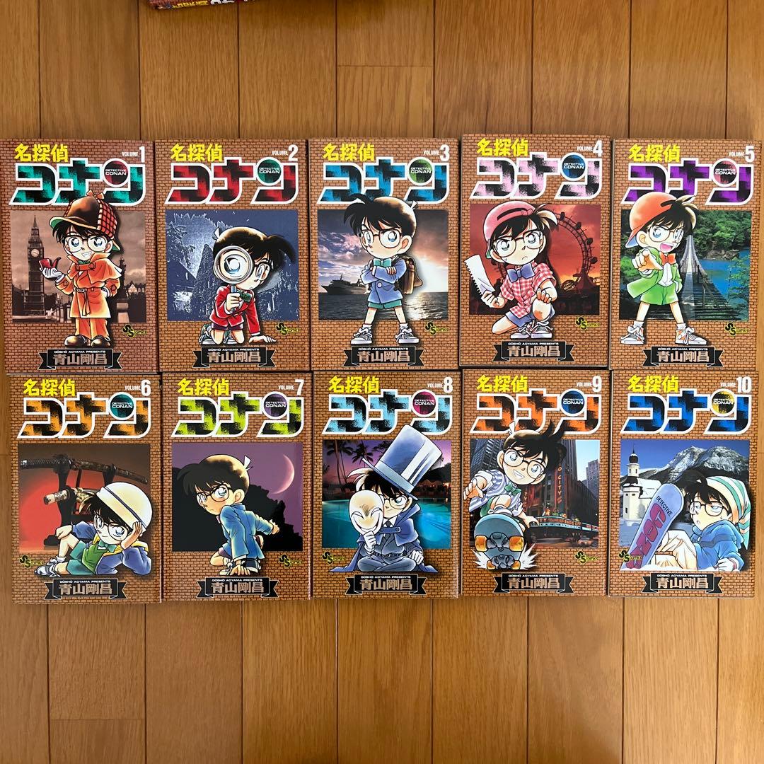 【発送方法変更させて頂くかもしれません！】名探偵コナン漫画　46冊セット