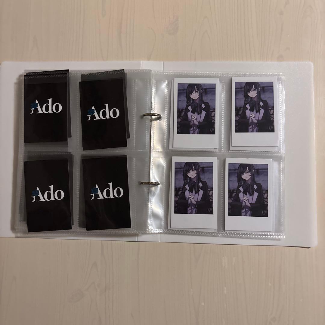【激レアカード2枚】【銀テ付】Ado トレーディングカードまとめ売り バラ売り⭕️