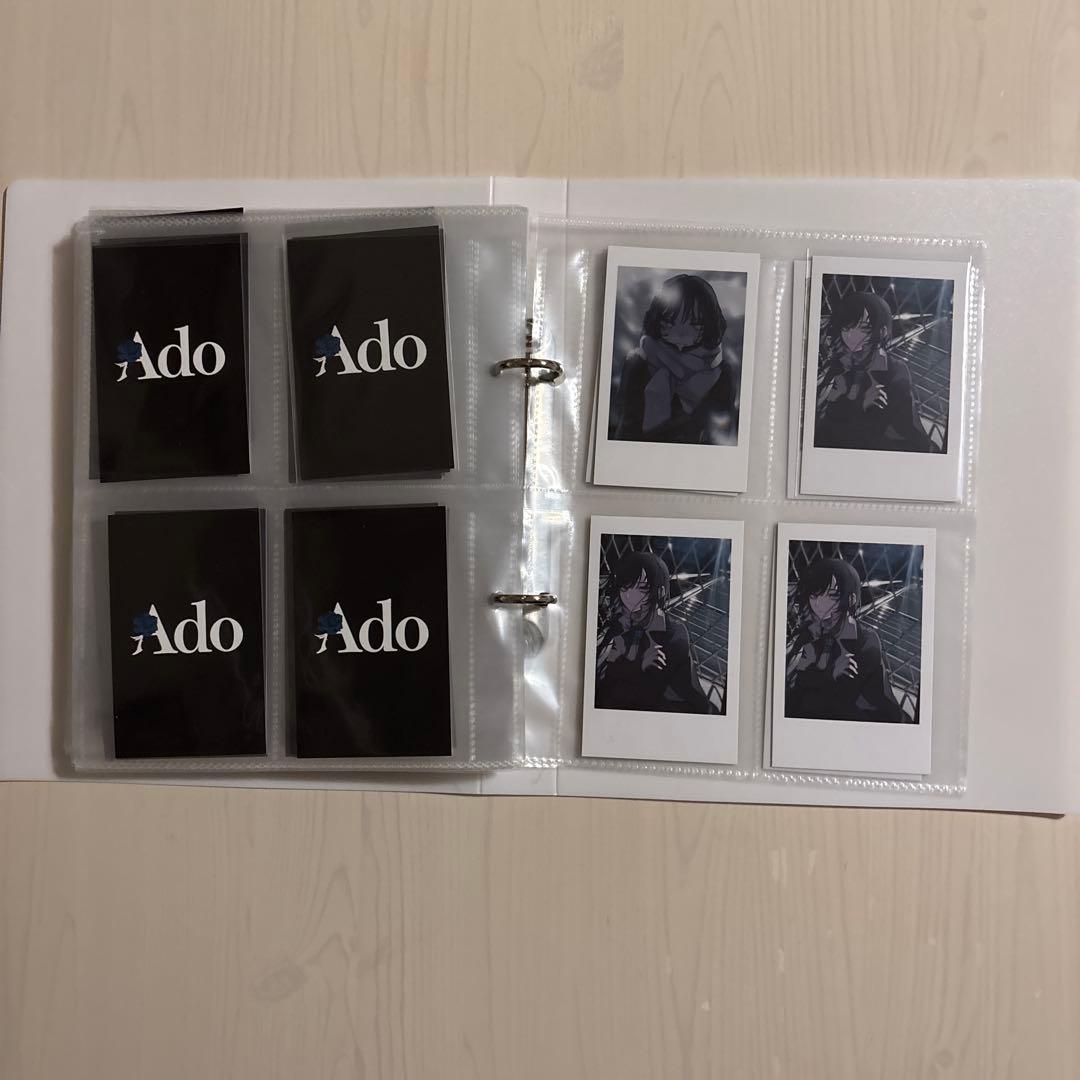 【激レアカード2枚】【銀テ付】Ado トレーディングカードまとめ売り バラ売り⭕️