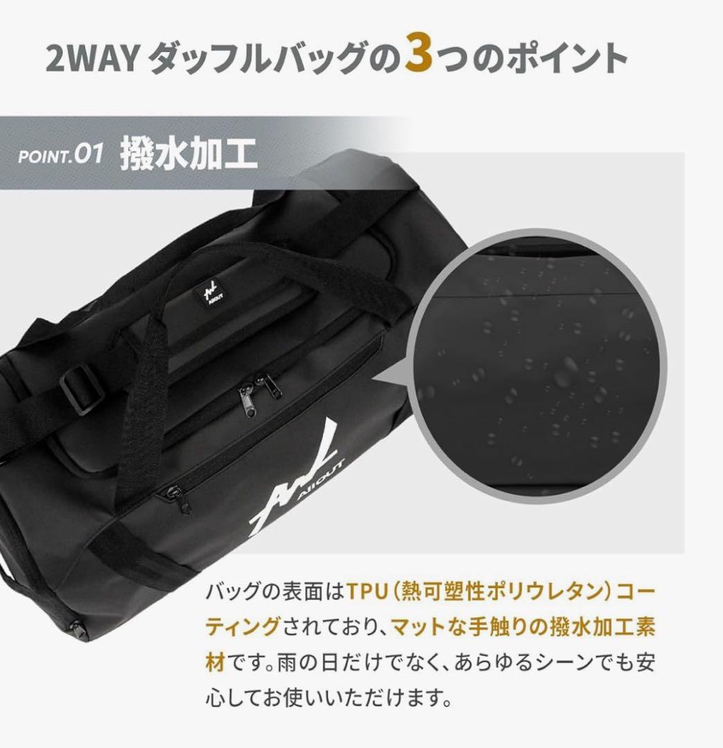ALLOUT オールアウト　ジム　トレーニングバッグ　スポーツバッグ 防水