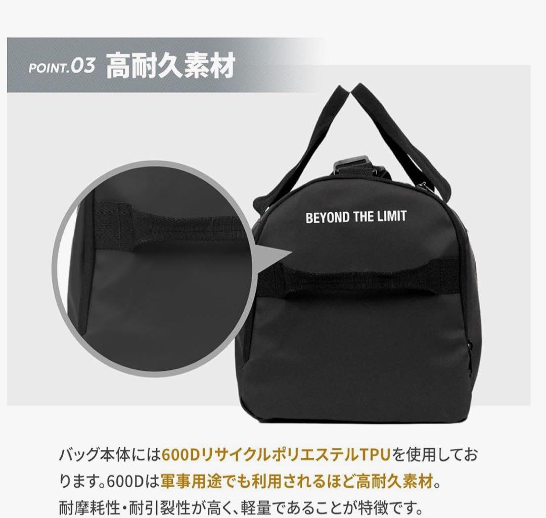 ALLOUT オールアウト　ジム　トレーニングバッグ　スポーツバッグ 防水