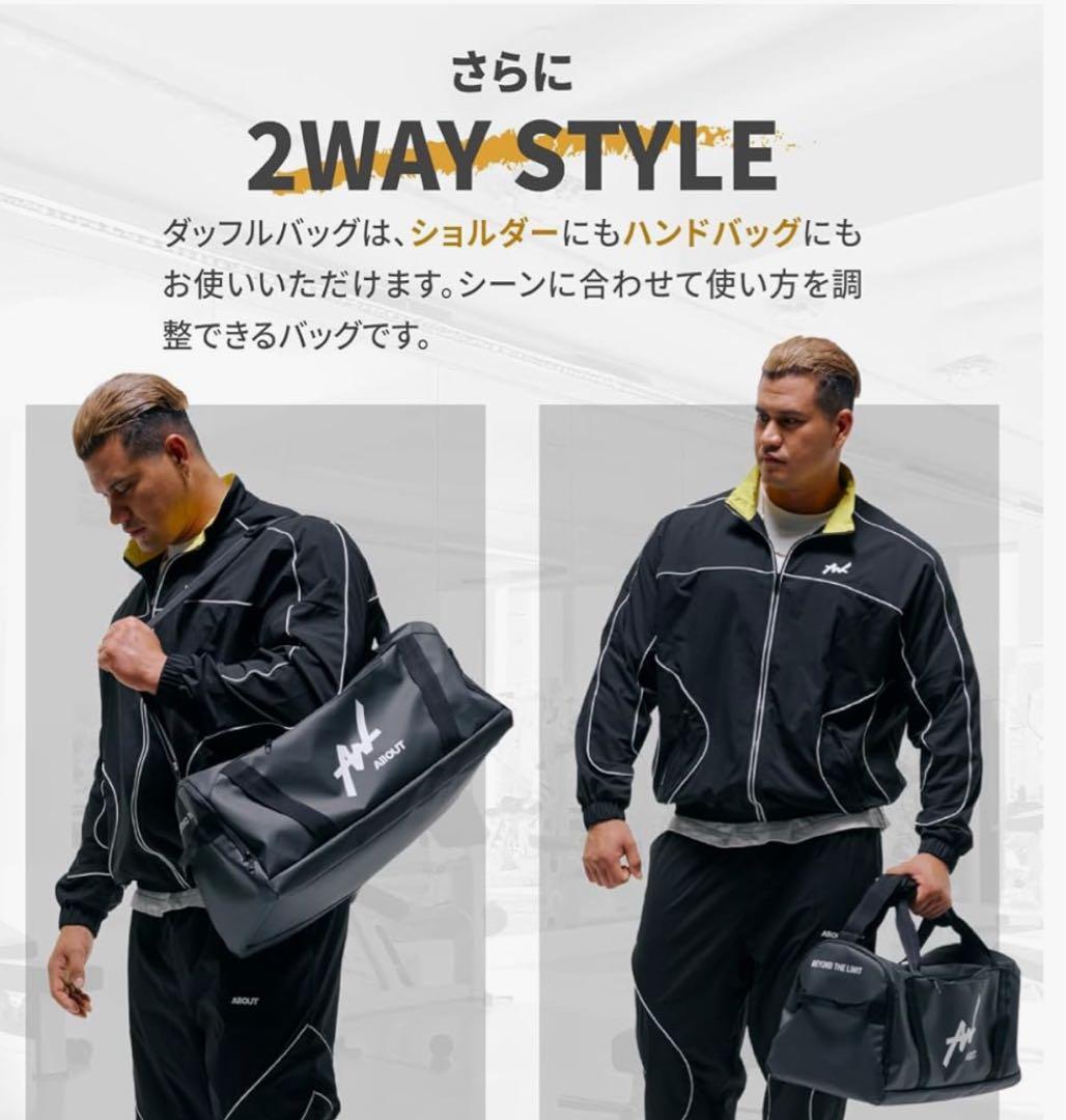 ALLOUT オールアウト　ジム　トレーニングバッグ　スポーツバッグ 防水
