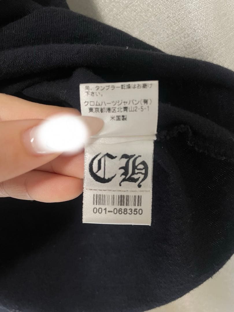 CHROME HEARTS バックログ　Tシャツ