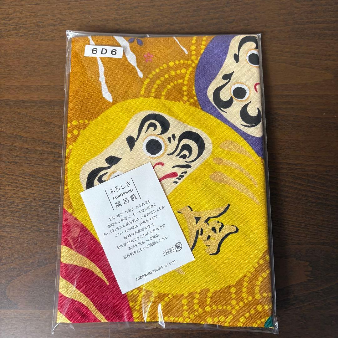 未使用　ユーキャン　昭和・平成の演歌　CD全10巻　アイワ社製CDラジカセ
