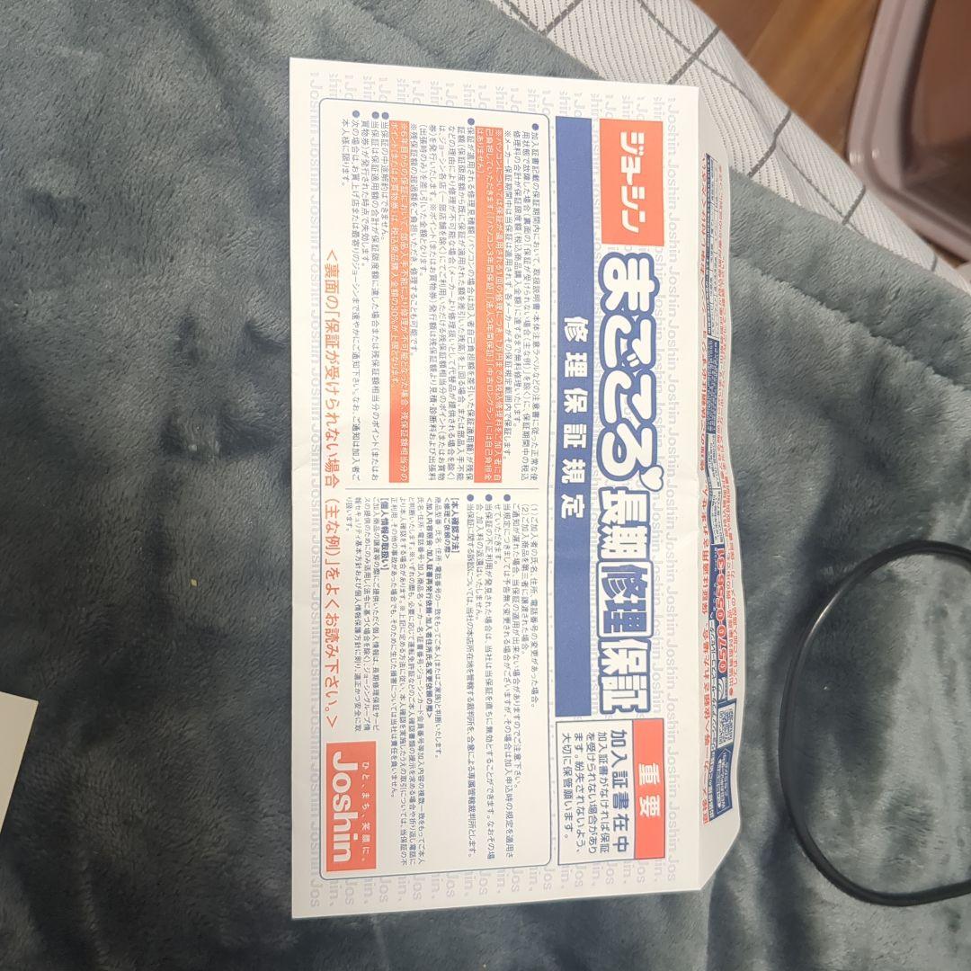 だ*ん様 ダイキン ハイブリットセラムヒート最新WRH136AS-H 家電量販店