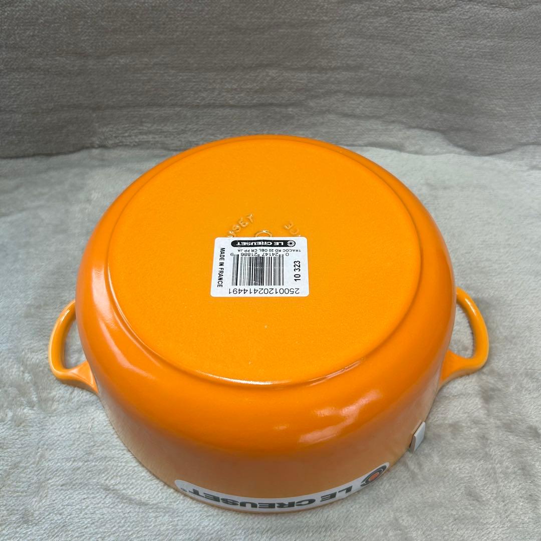 LE CREUSET ルクルーゼ ココットロンド 20cm オレンジブロッサム