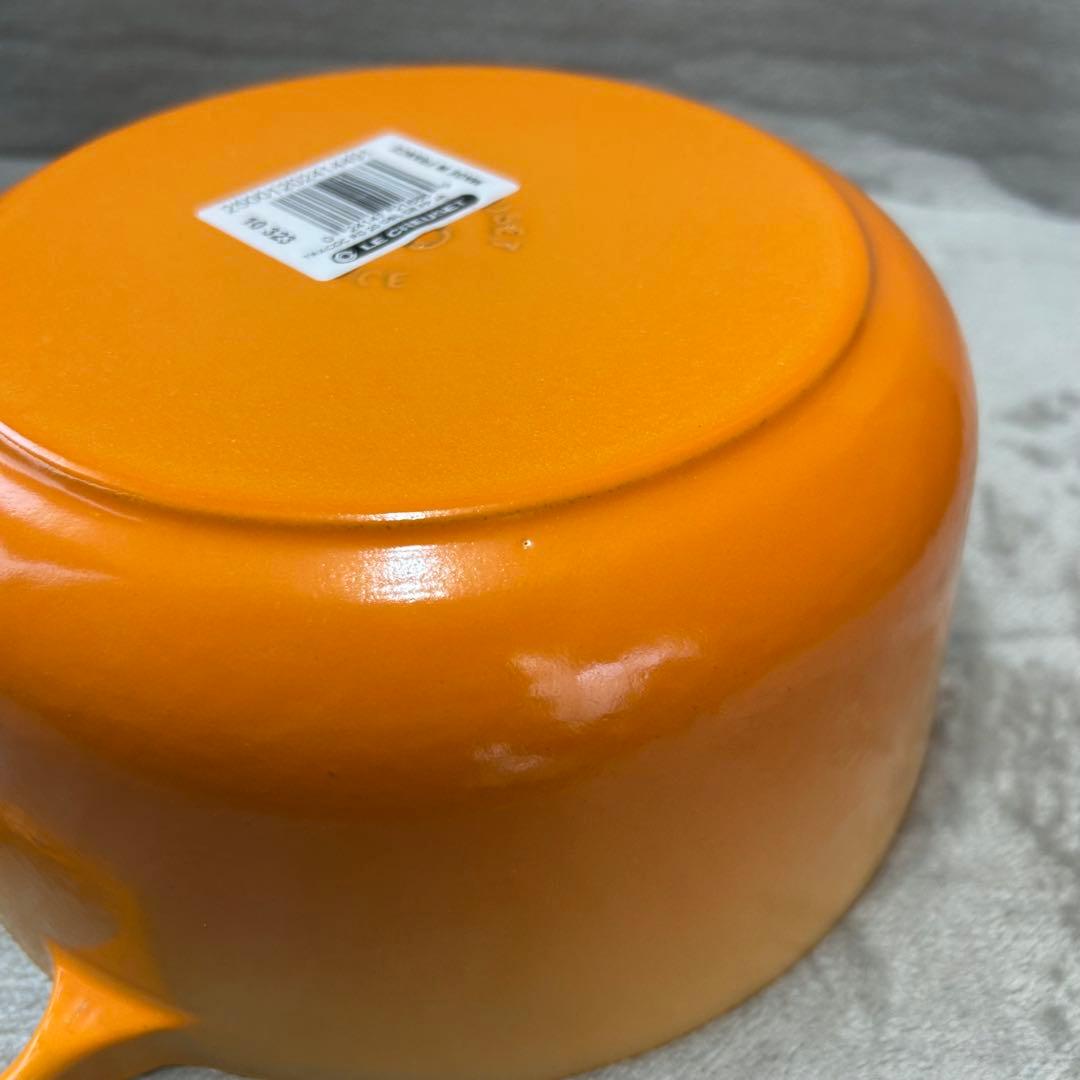 LE CREUSET ルクルーゼ ココットロンド 20cm オレンジブロッサム