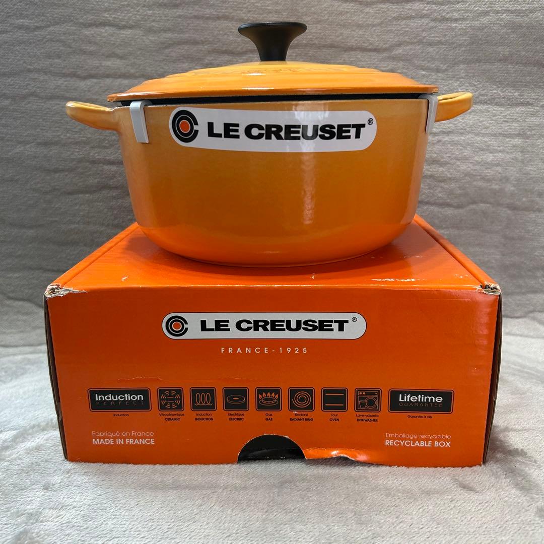 LE CREUSET ルクルーゼ ココットロンド 20cm オレンジブロッサム