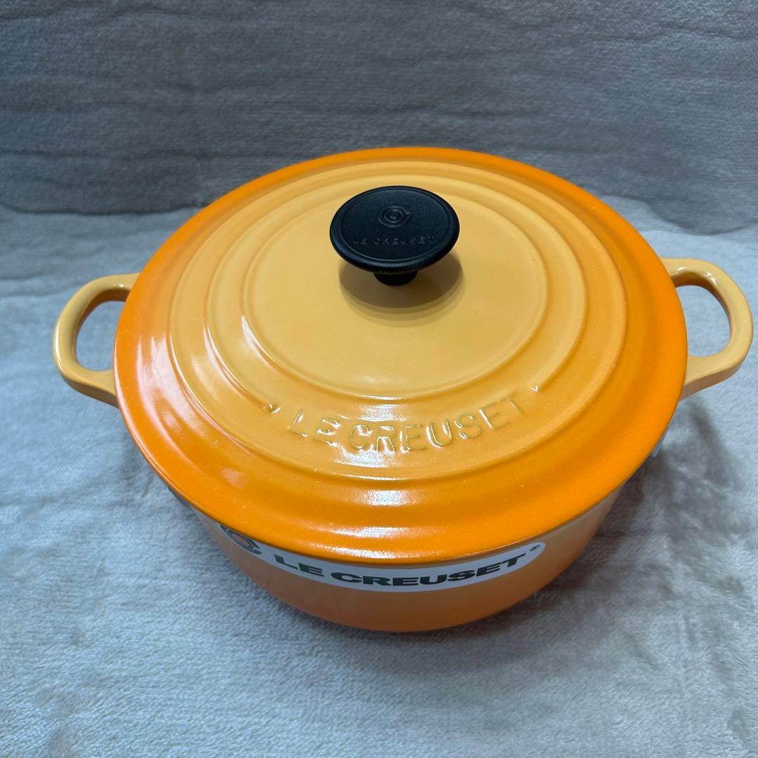 LE CREUSET ルクルーゼ ココットロンド 20cm オレンジブロッサム