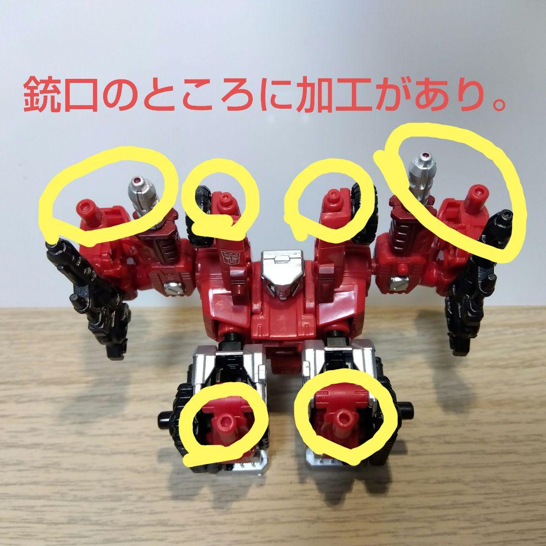 d*7様 トランスフォーマージェネレーションズシージ ウォー・フォー・サイバトロ