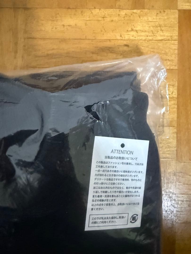 BABYLトレーナー&ハーフパンツセットアップ　Ｌサイズ
