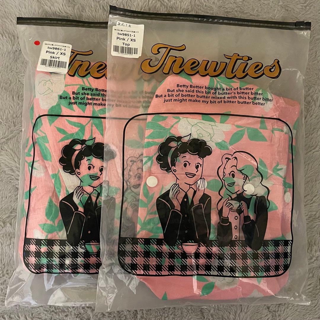 トゥエンティーズ Tnewties セットアップ XS