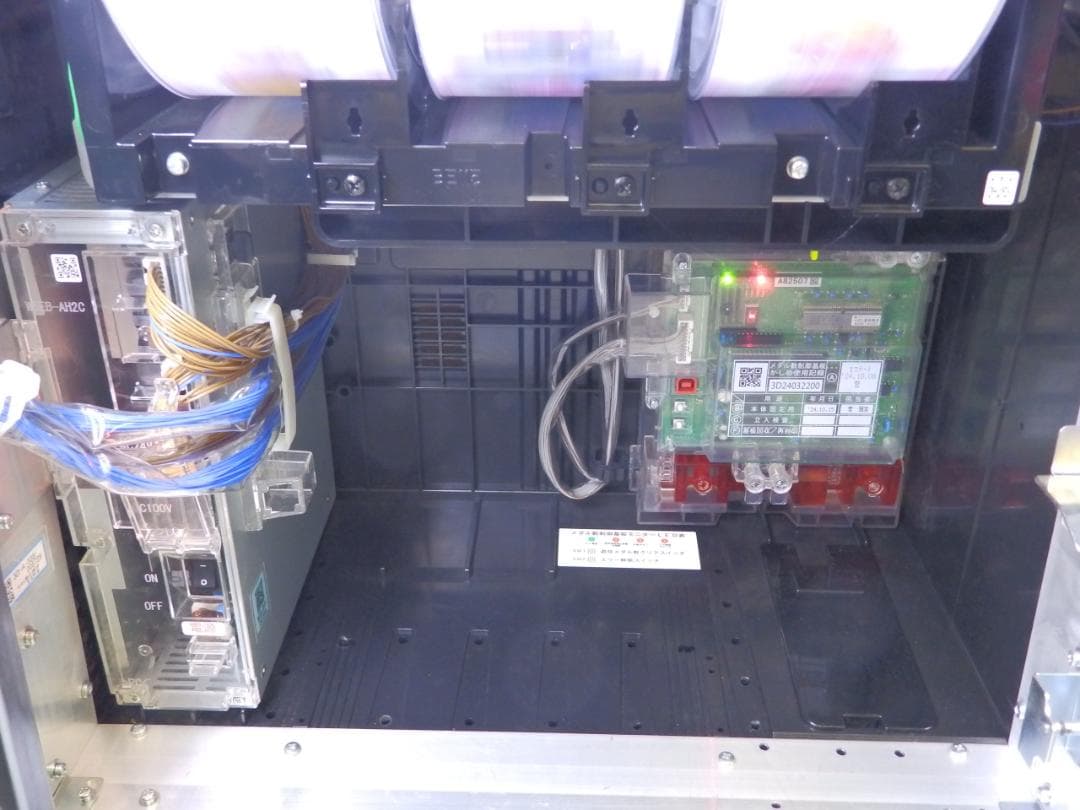 送料無料 スマスロ 実機 L バンドリ S11 オリンピア エステート