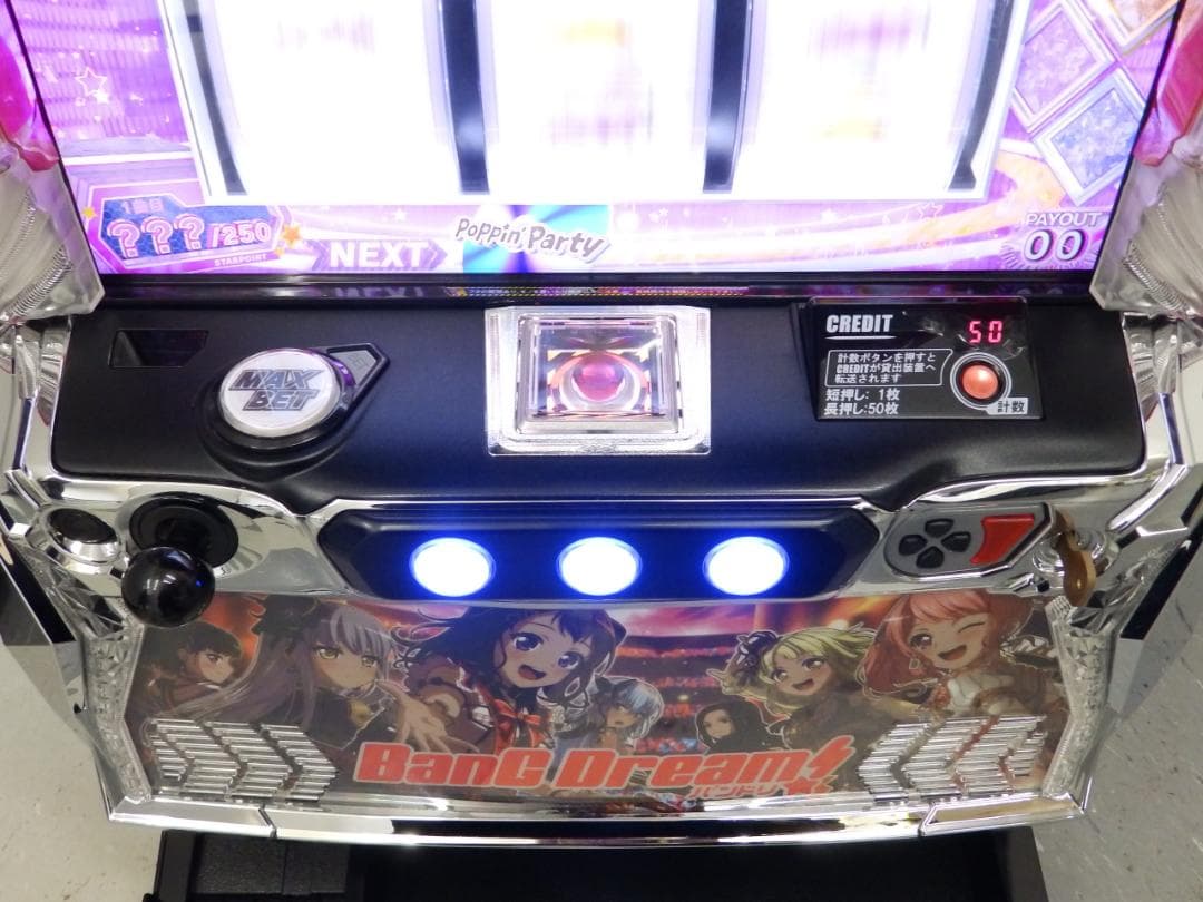 送料無料 スマスロ 実機 L バンドリ S11 オリンピア エステート
