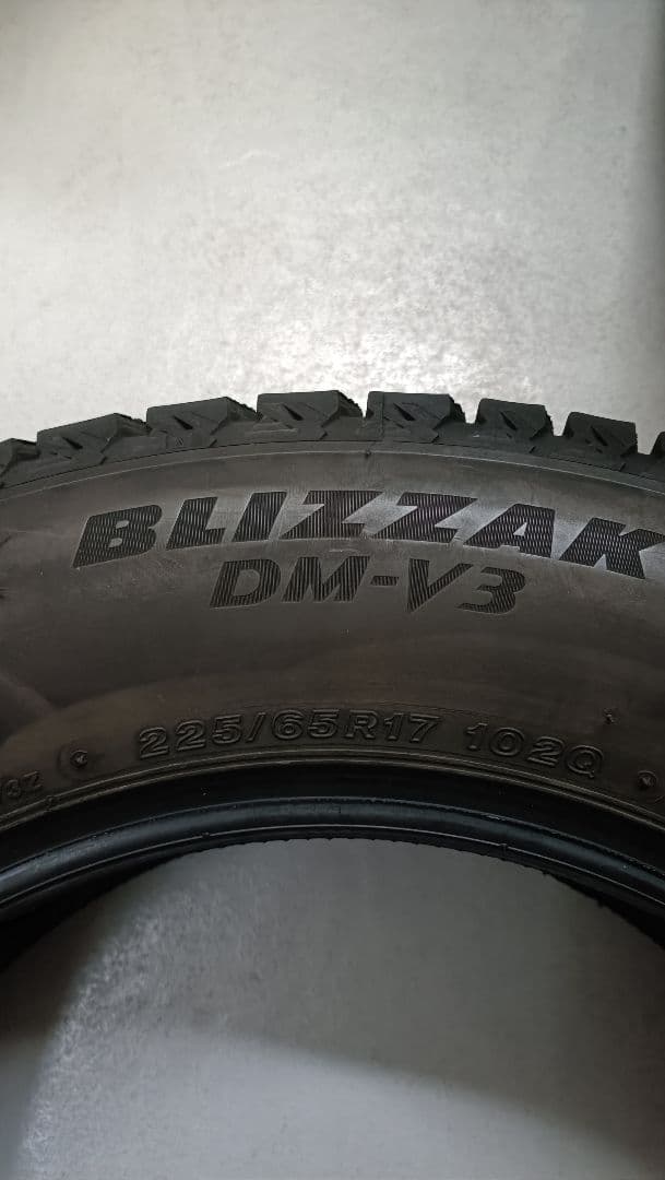 【良品】BLIZZAK DM-V3　225/65R17　2024年9月頃製造