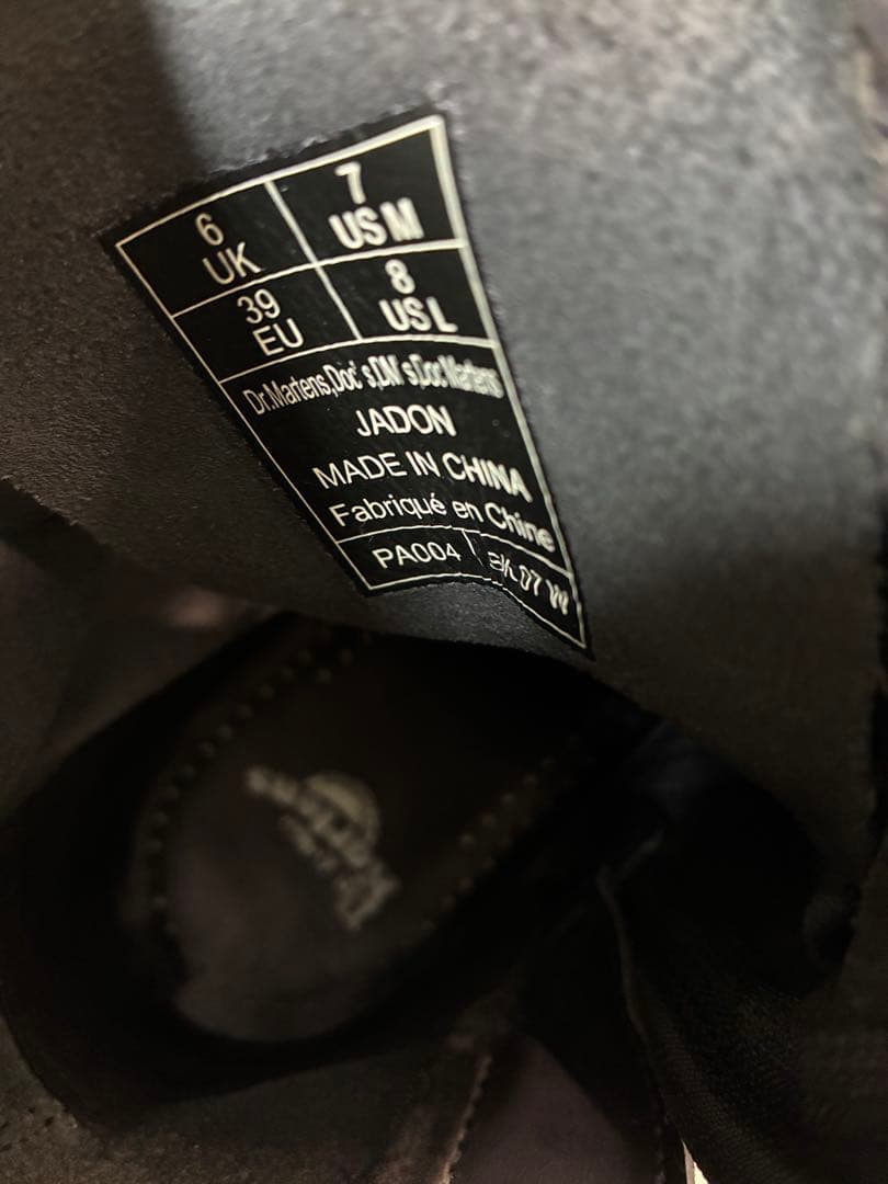 値下げ交渉⭕️Dr. Martens 厚底8ホール　マーチン