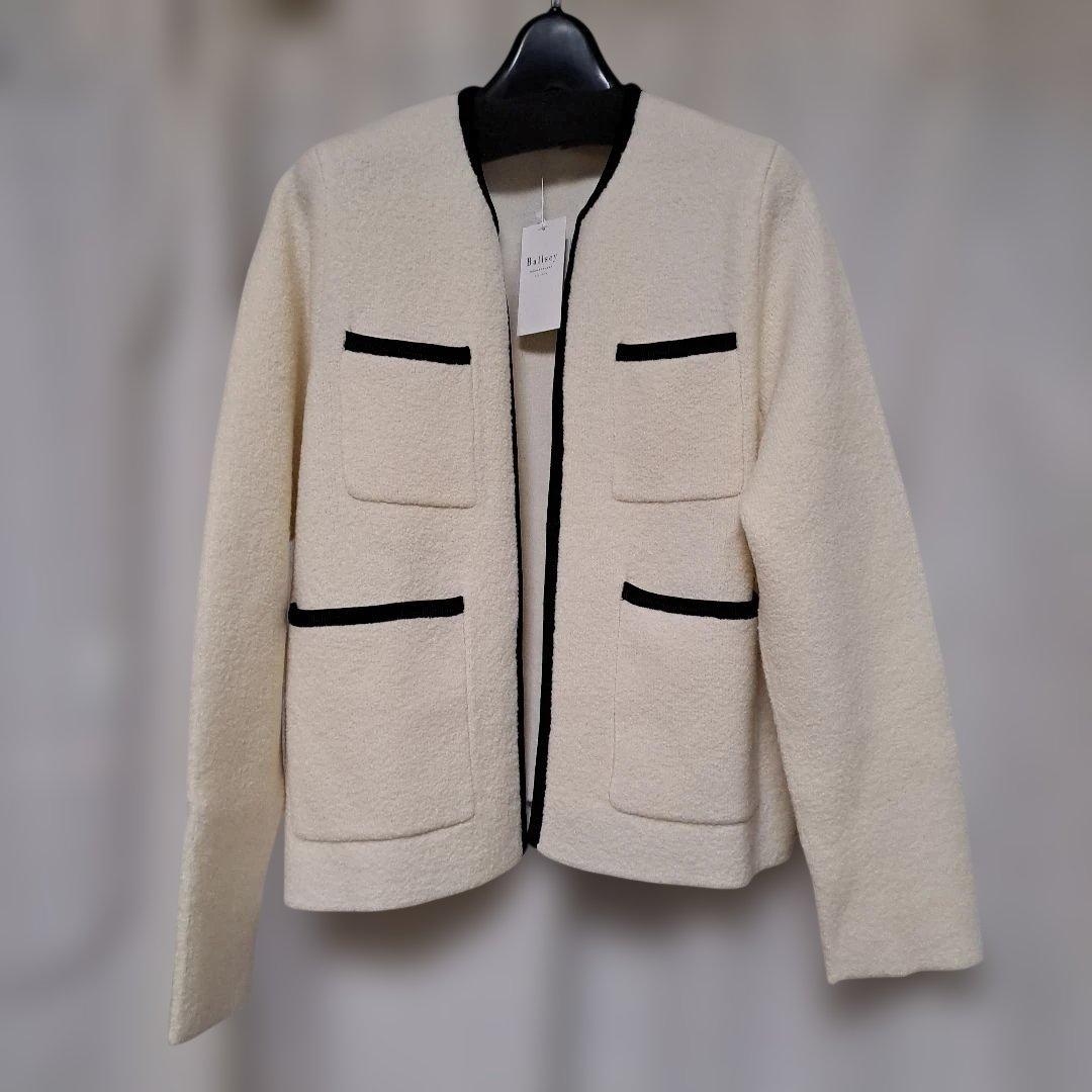Ballsey アイボリー カーディガン
