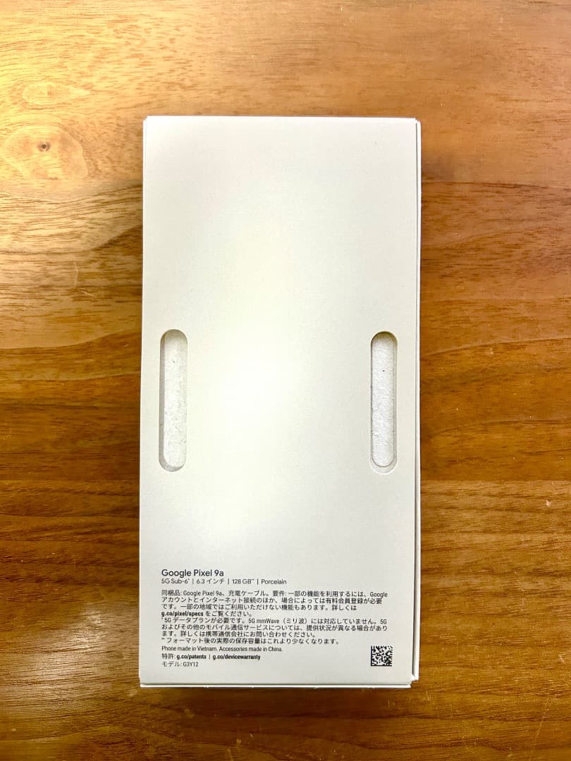 Pixel 9a Porcelain 128GB 開封済 新品未使用品