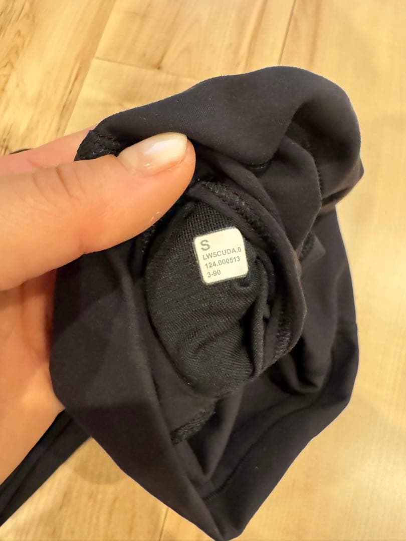 ルルレモン　lululemon Wunder Train Tight 24\"