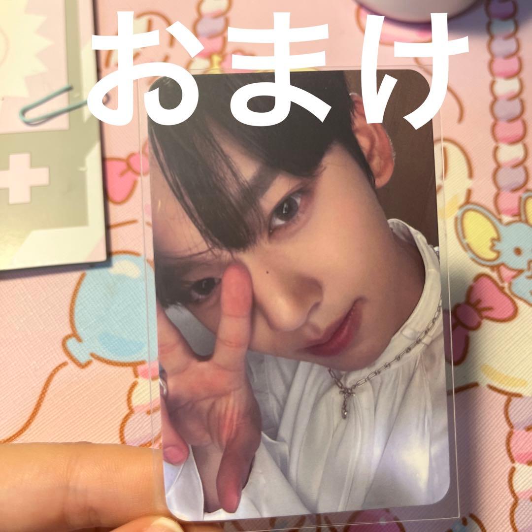 【即日匿名発送】ユジン　 zb1 ktown4u特典&封入トレカ　おまけつき