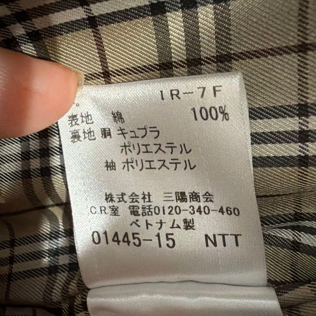 バーバリーブルーレーベル　トレンチコート　38
