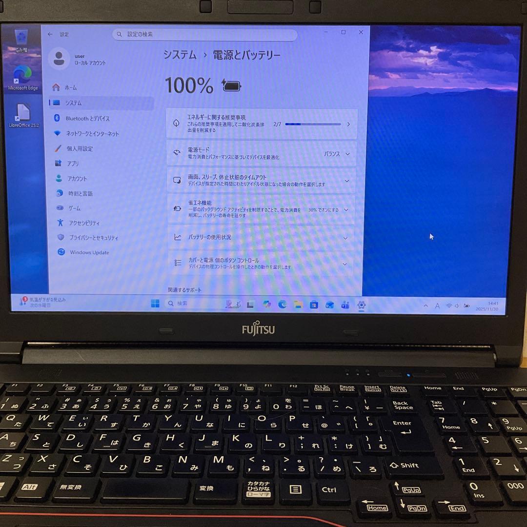富士通/ノートパソコン/LIFEBOOK A574/ノートpc