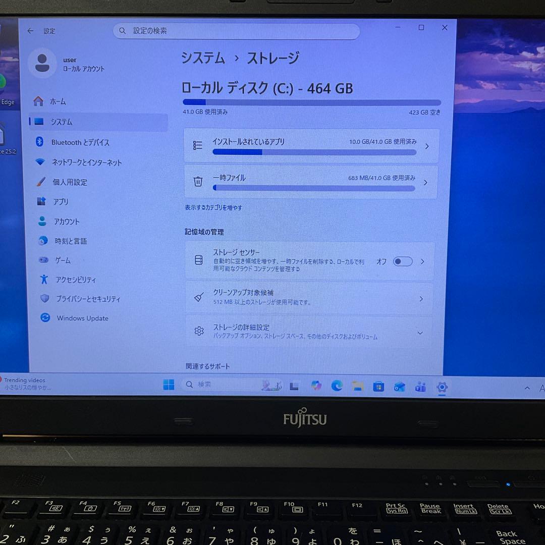 富士通/ノートパソコン/LIFEBOOK A574/ノートpc