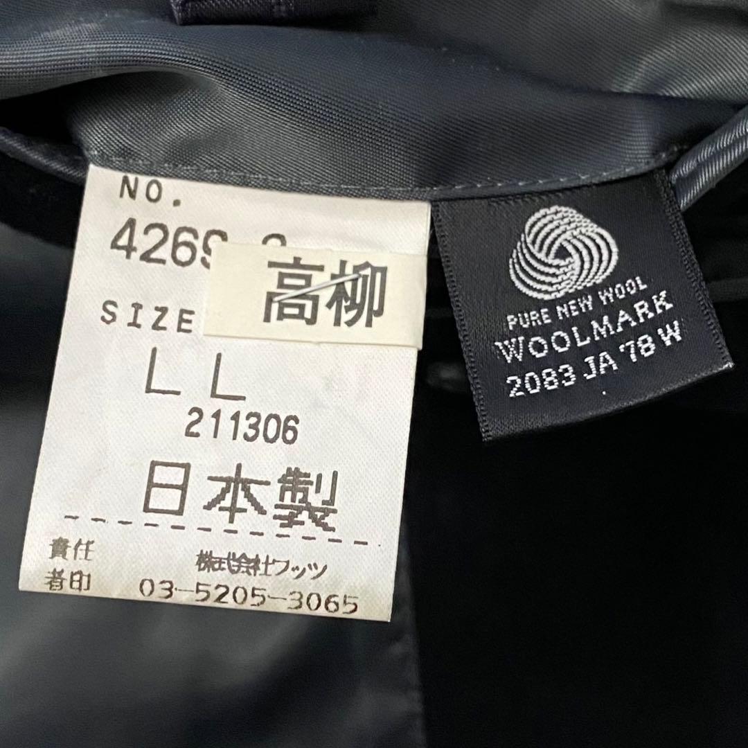 スギリン様 希望価格ページ