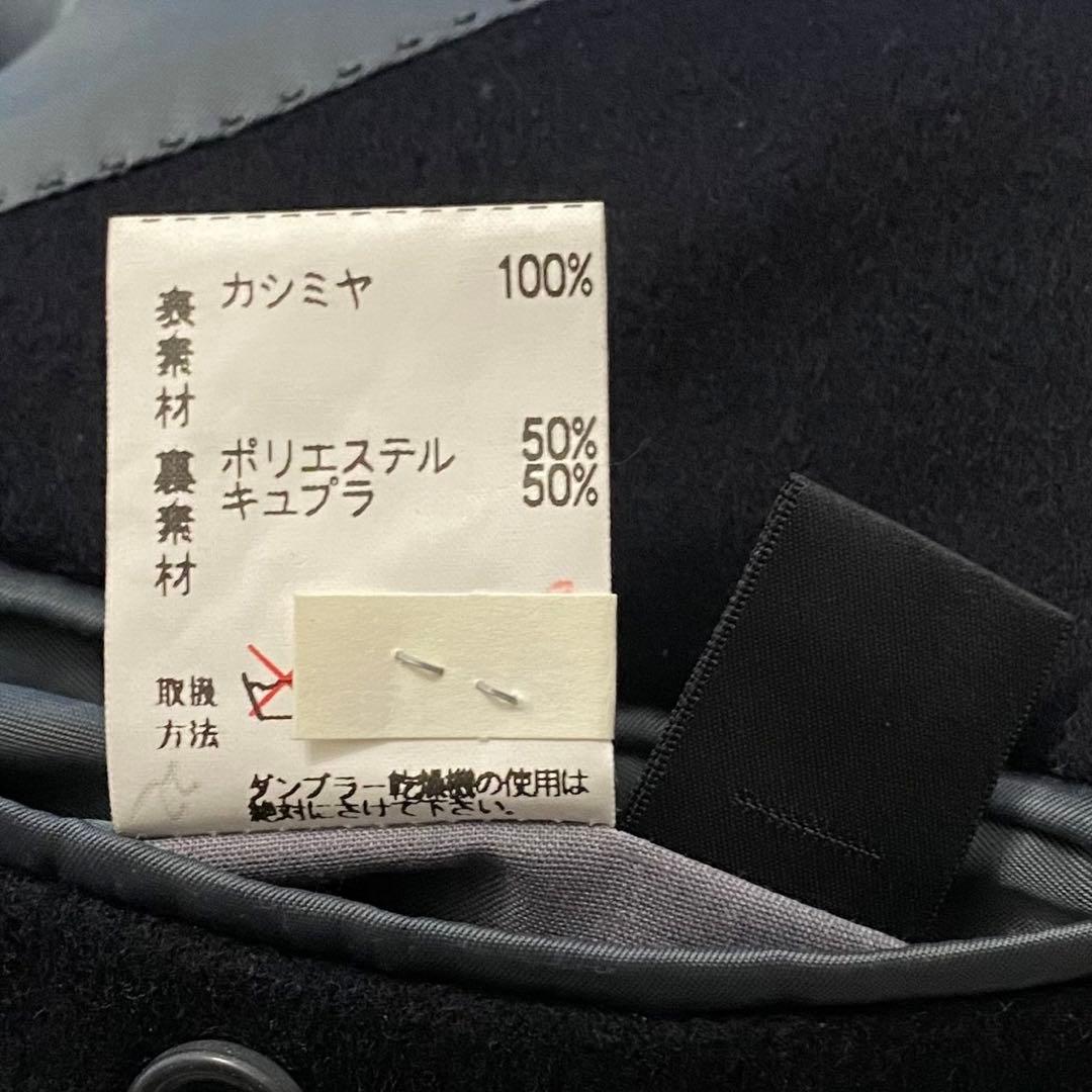 スギリン様 希望価格ページ