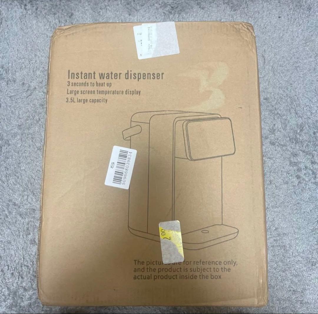 OXIZER 卓上ウォーターサーバー お湯沸かし器 タッチスクリーン3.5Ｌ