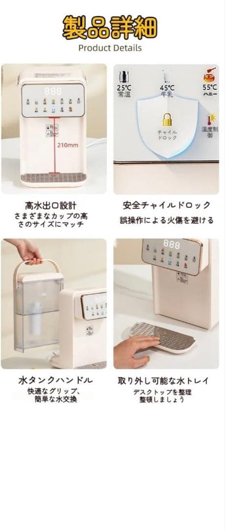 OXIZER 卓上ウォーターサーバー お湯沸かし器 タッチスクリーン3.5Ｌ