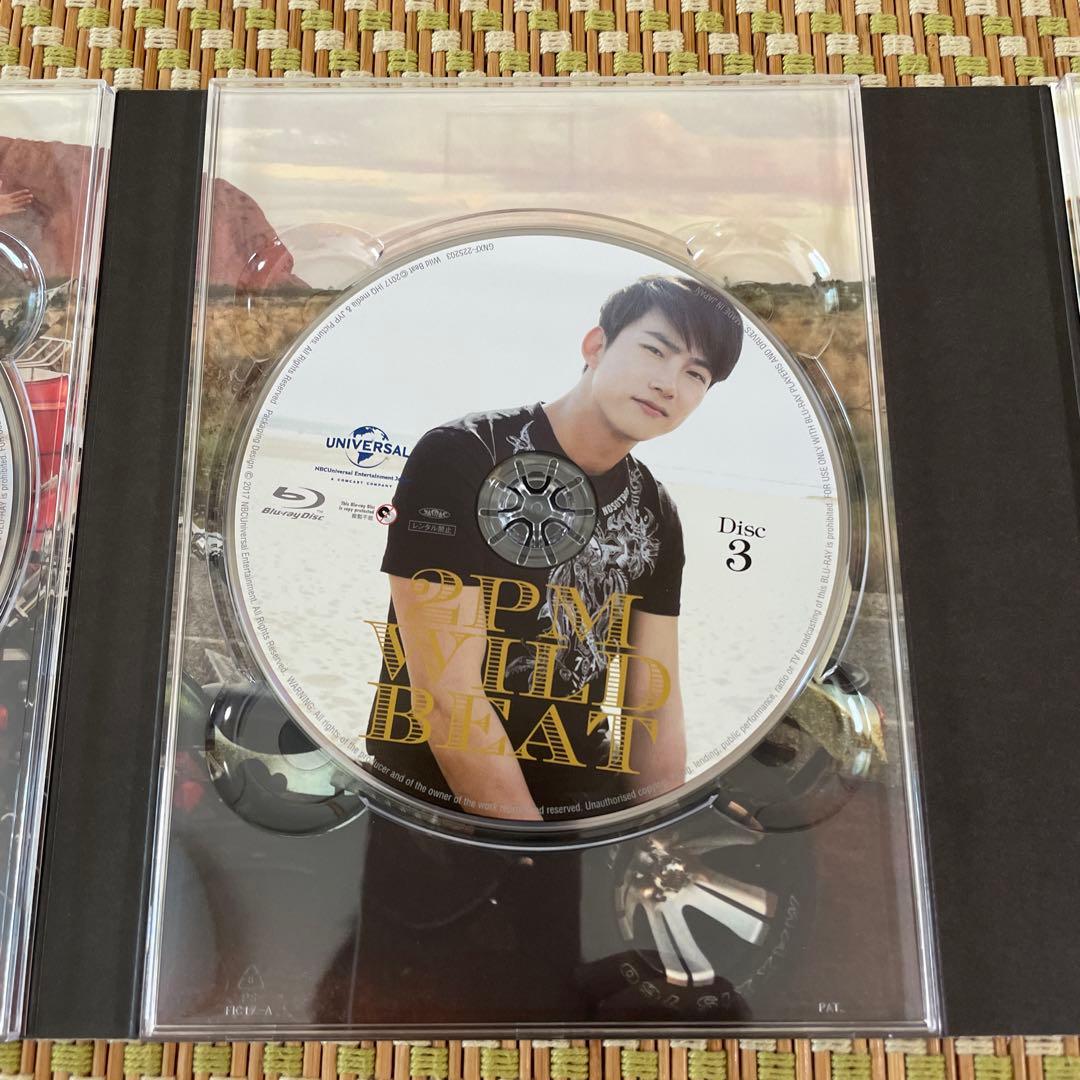 2PM WILD BEAT～240時間完全密着!オーストラリア疾風怒濤のバイト…
