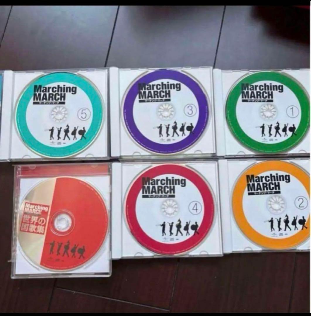 マーチングマーチ　CD 6枚セット　クラシック